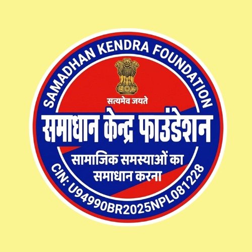 Samadhan Kendra Foundation